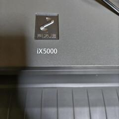 ジャンク品キャノンIX5000 A3ノビ対応プリンター