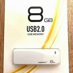 バイナリーオプション(サインツール、サインアラート)の画像