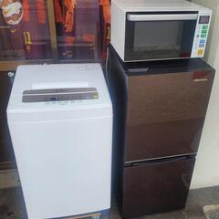 家電セット　冷蔵庫、洗濯機、レンジ