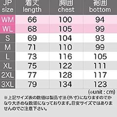 コミネ(KOMINE) バイク用 プロテクトハーフメッシュパーカ...
