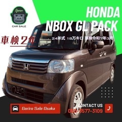 ホンダ Nbox 車検 ナビ テレビ ETC プッシュ パワスラ