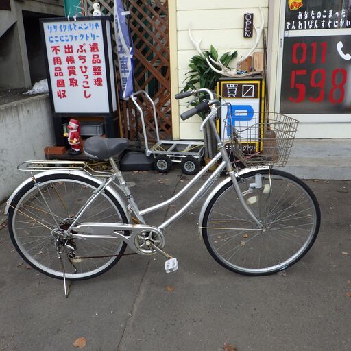 27インチ　シティサイクル　6段切替　状態悪いので格安　札幌市内配送可能(有料)　防犯登録解除済み　車体番号：S6G040106