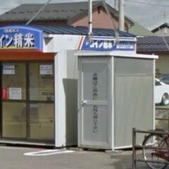 米ぬか 無料 会津若松市本町 コイン精米機 ご自由にお持ち帰りください