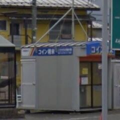 米ぬか 無料 会津若松市門田町日吉（リオン・ドール 年貢店様駐車...