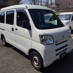 ダイハツ　ハイゼットの画像