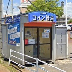 米ぬか 無料 喜多方市井戸尻 コイン精米機 ご自由にお持ち帰りください