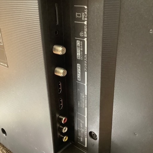 TOSHIBAの液晶テレビ『24S24』が入荷しました