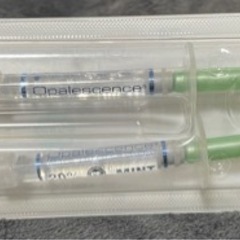 【新品】オパールエッセンス　20%