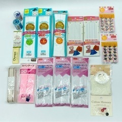 未使用■手芸用品■ゴムテープ■カバンテープ■ファスナーテープ■テ...