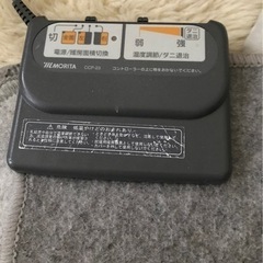 モリタホットカーペット2畳用　ダニ退治機能付き