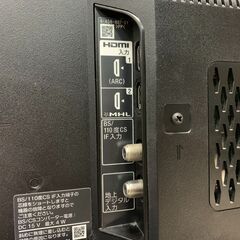 (230323)　ソニー　液晶テレビ　KDL-24W600A　24型　2016年製の画像