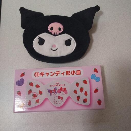 お皿、ポーチ