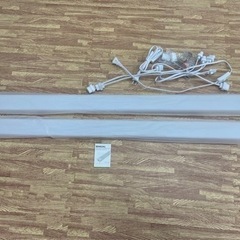 【決まりました】屋外使用可能 LED直管ライト2個セット ¥5,000