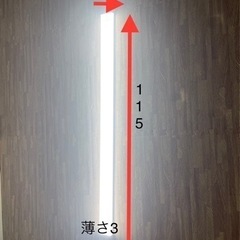 【決まりました】屋外使用可能 LED直管ライト2個セット ¥5,000の画像