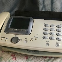 ブラザー　ファックス電話　差し上げます