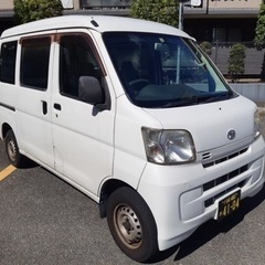 【軽貨物】ダイハツハイゼットの画像