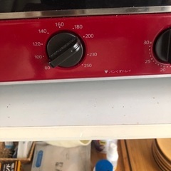 オーブントースターの画像