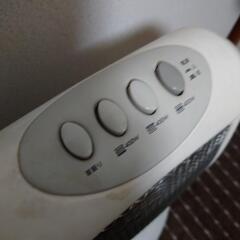 【取引者決定しました】25日午前中迄！ 電気ストーブの画像