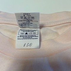 【譲ります】Tシャツ　150㎝の画像
