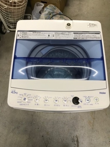 Haier 全自動洗濯機　JW-C45CK 3018年製