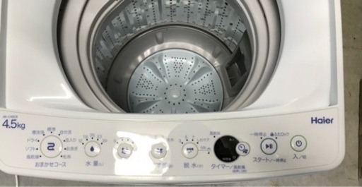 Haier 全自動洗濯機　JW-C45CK 3018年製