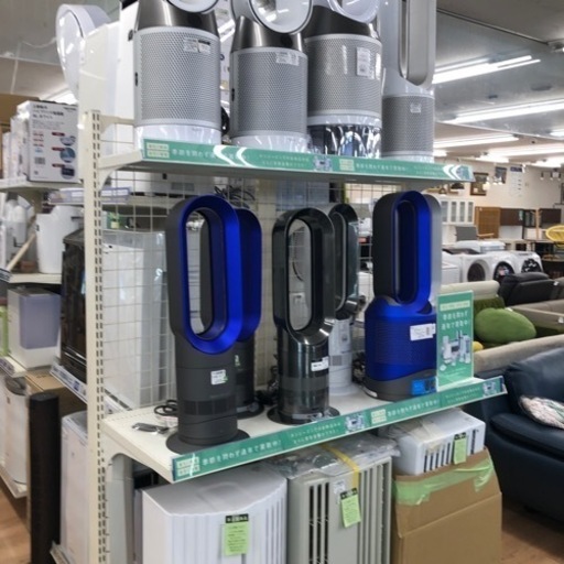 dyson   hot+cool  2013年製  【トレファク上福岡】 dyson hot+cool 2013年製 【トレファク上福岡】 【公式通販】