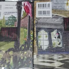 [値下げ!]美品！フルカラー連載完全収録！ソウマトウマンガ黒1,2巻セットの画像