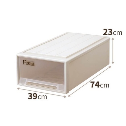【新品】天馬 Fits フィッツケース　ロング　2個セット(値段交渉OK)