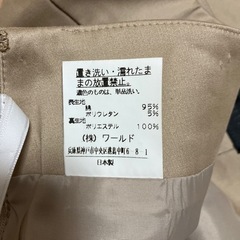 アンタイトル スカート　サイズ1の画像