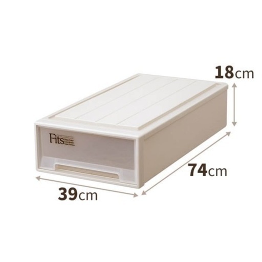 【新品】天馬 Fits フィッツケース　スリム　3個セット(値段交渉OK)