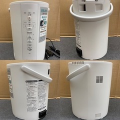 I539 🌈 2021年製の未使用品！ ZOJIRUSHI ⭐ スチーム式加湿器 6～