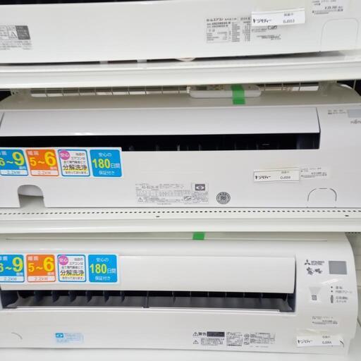 ★ジモティ割あり★ FUJITSU ルームエアコン AS-B22K-W 2.2kw 20年製 室内機分解洗浄済み OJ059