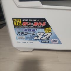 ダイワクーラーボックス美品の画像