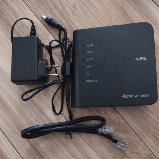 ルーター