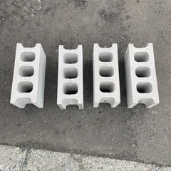 コンクリート ブロック 4個　札幌市北区