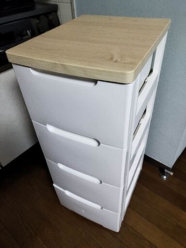 収納ケース