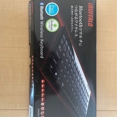 キーボード　ルーター