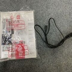 TOSHIBA/東芝 REGZA/レグザ 50V型4K液晶テレビ NETFLIX YouTube フルレンジスピーカー 50M520X 2018年製 中古家電 店頭引取歓迎 R7022)