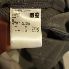 マタニティ用　UNIQLOパンツ　Mサイズの画像