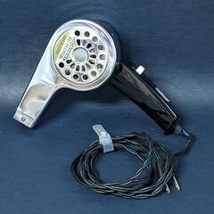 昭和　レトロ　ドライヤー　ステコム　Hair Dryer tes...