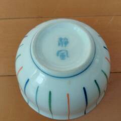 静風　湯のみ　小鉢　器　和食器　2客セット　岡崎市からの画像