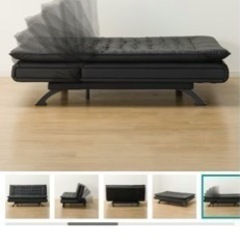 【無料】ニトリのソファーベッドの画像