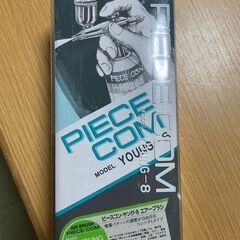 オリンポス　エアー缶（未使用品）