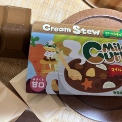 交渉中★ウッディプッディ 木製おままごとセットの画像