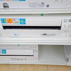 ★ジモティ割あり★ MISTUBISHI ルームエアコン MSZ-GE2218-W 2.2kw 19年製 室内機分解洗浄済み OJ００６４