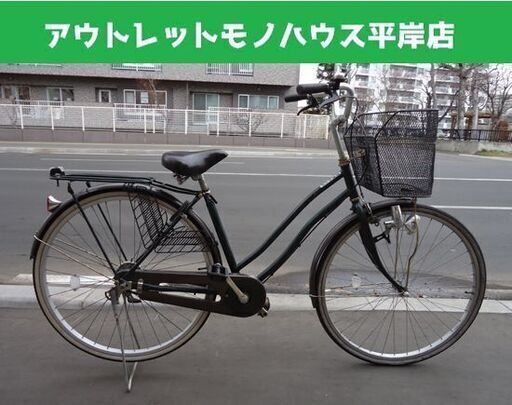 27インチ 自転車 カゴ、カギ付 変速なし シティサイクル グリーン☆ 札幌市 豊平区 平岸