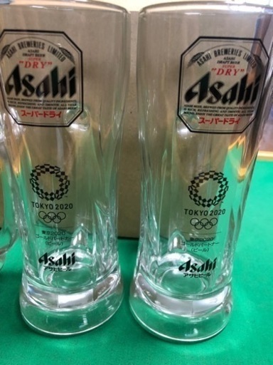 2020 オリンピック　アサヒビールグラス新品