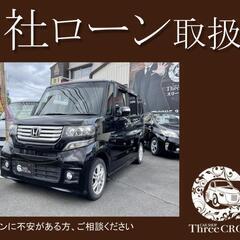 ホンダ　NBOXｶｽﾀﾑ　H24年式　自社ローン　全国対応　頭金...