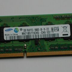 ⭕ノートパソコンメモリー　pc3-10600ｓ　 2GB x 2枚の画像