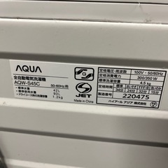 1-460 アクア　AQW-S45C ホワイト　洗濯機　の画像